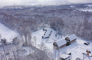 Photo 1 - Andaru Collection Niseko