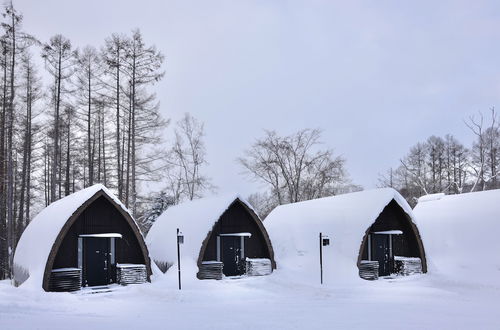 Photo 22 - Andaru Collection Niseko