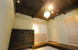 Foto 3 - Kyoto Ikken Machiya Satoi Tetsusen Omiya Gojo