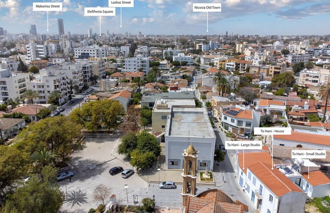 Traditional Cypriot House - To Hani - 1 Bedroom - Foto 21