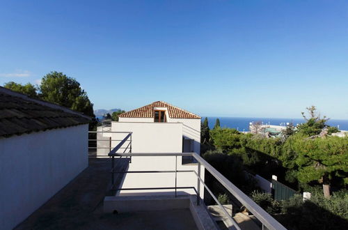 Photo 32 - Villa With Pool Garden Near The Sea