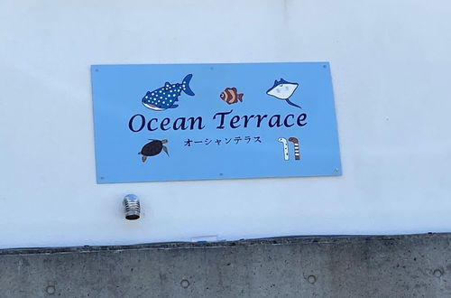 Photo 30 - Ocean Terrace