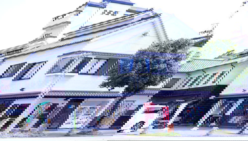 Primary image