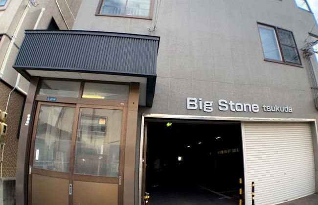 Big Stone Tsukuda 202 - Foto 20