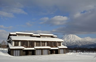 Foto 1 - Kasara Niseko Village Townhouse