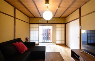 Photo 1 - Shiki Homes AKI