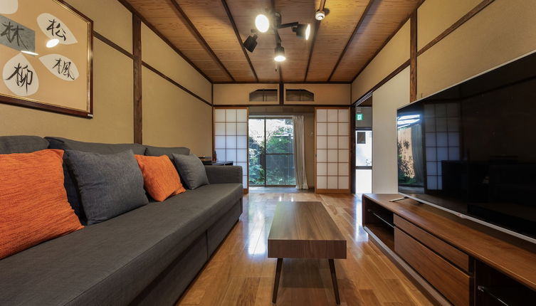 Photo 1 - Shiki Homes AKI