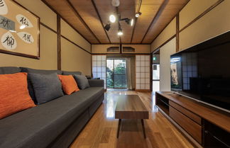 Photo 1 - Shiki Homes AKI