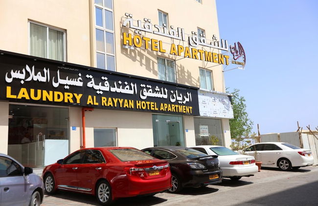 Alrayyan Hotel Apartments - Foto 50