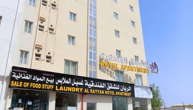 Foto 1 - Alrayyan Hotel Apartments