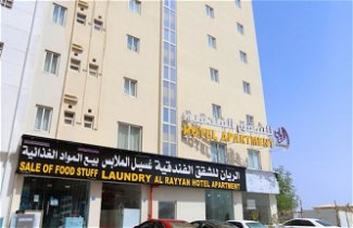 Foto 1 - Alrayyan Hotel Apartments