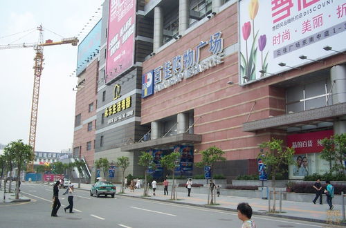 Photo 65 - Guangzhou Grand View Golden Palace Apartment