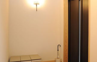 Photo 2 - KO・U・MAE house