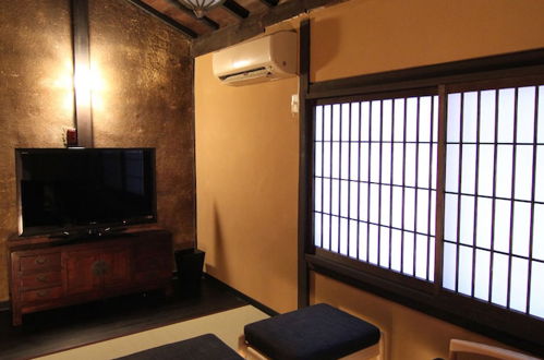 Photo 8 - Shikoku-an Machiya Holiday House