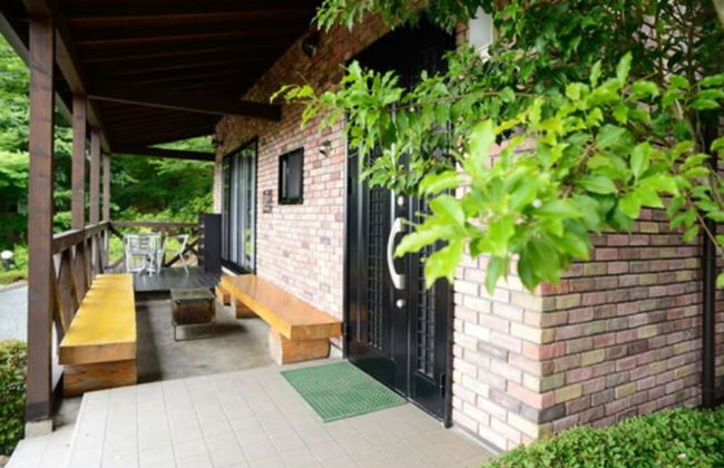 Kawaguchiko country cottage Ban - Foto 37