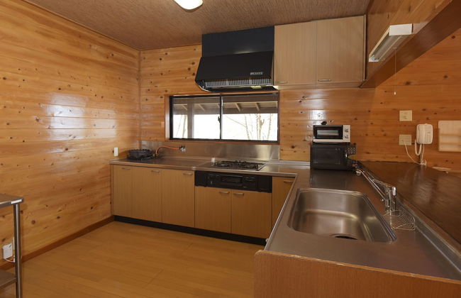 Kawaguchiko country cottage Ban - Foto 64