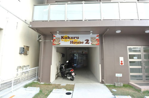 Foto 21 - Daruma apartment