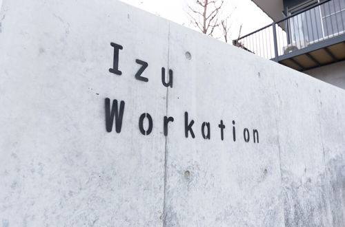 Foto 48 - Izu Workation