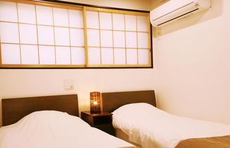 Photo 3 - Urban Stay Shinjuku East