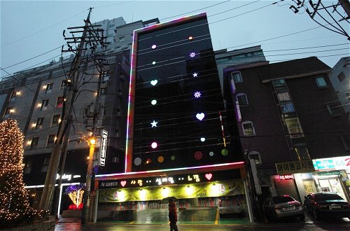 Photo 68 - Seoul National Univ Stn Hotel Some