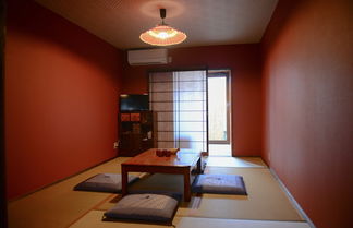 Photo 1 - Nishioji Kado