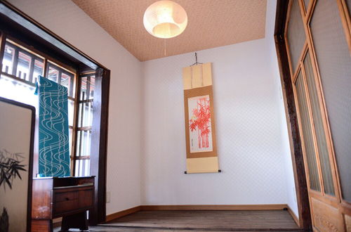 Photo 2 - Nishioji Kado