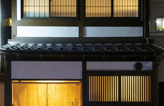 Foto 1 - Higashiyama Sho