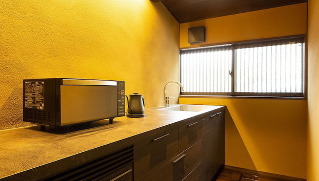 Cozinha privada
