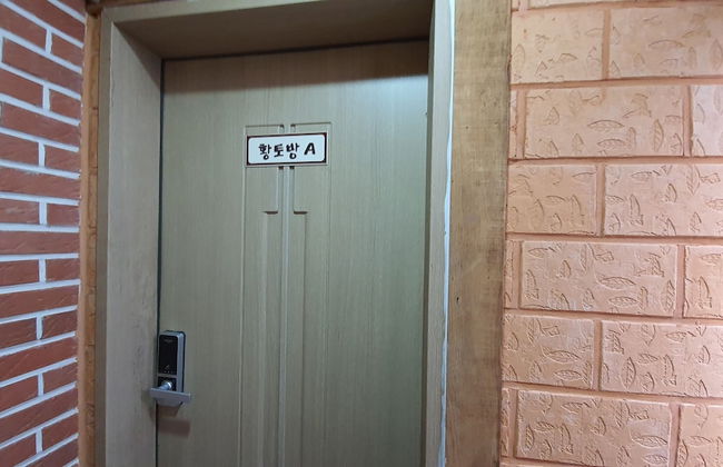 Ulleung Haeoreum Pension - Photo 51