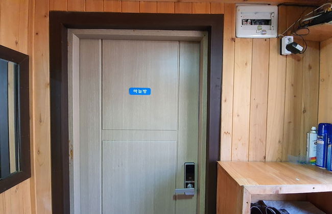 Ulleung Haeoreum Pension - Photo 50