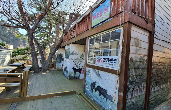 Ulleung Haeoreum Pension - Photo 65