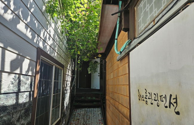 Ulleung Haeoreum Pension - Photo 72