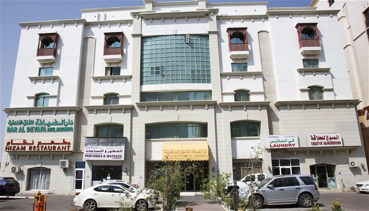 Foto 1 - Dar Al Deyafa Hotel Apartment