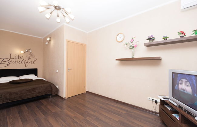 Kvart Apartments Arbat - Foto 67