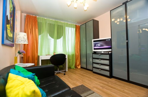 Photo 20 - Kvart Apartments Arbat
