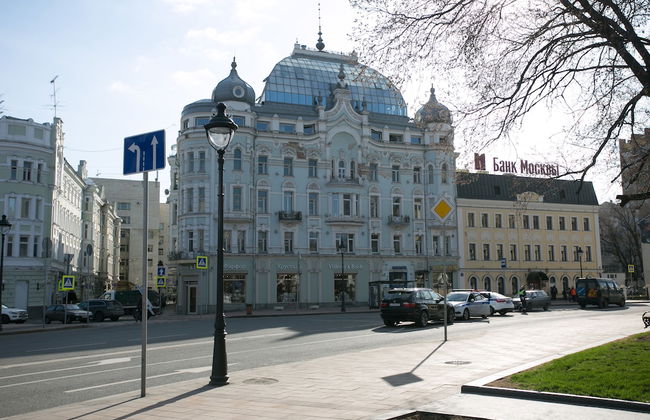 Arbat House Apartments on Bolshaya Nikitskaya - Foto 18