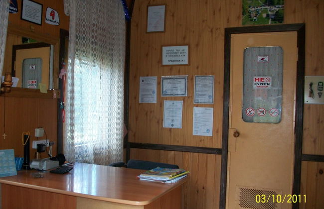 Turbaza Serebryany Klyuch - Foto 2