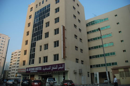 Photo 20 - Al Bishr Hotel Apartments