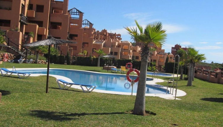 Foto 1 - Residencial Coto Real Duquesa