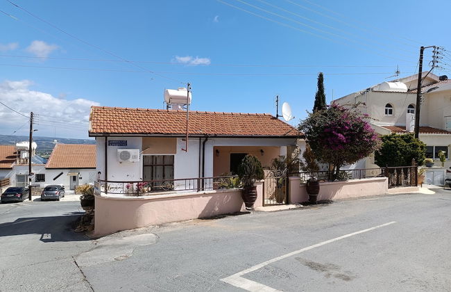 Patriko Village Home - Foto 40