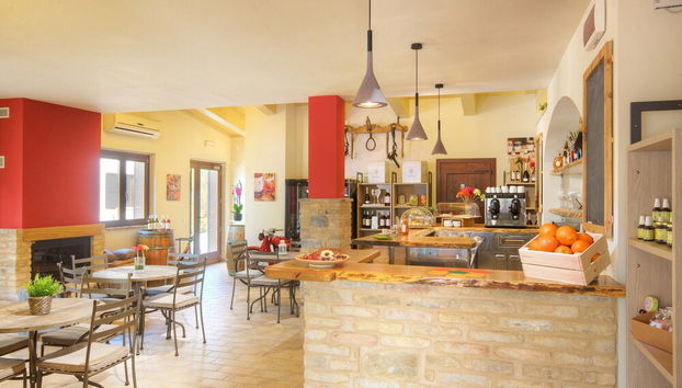 Entrada (vista interior)