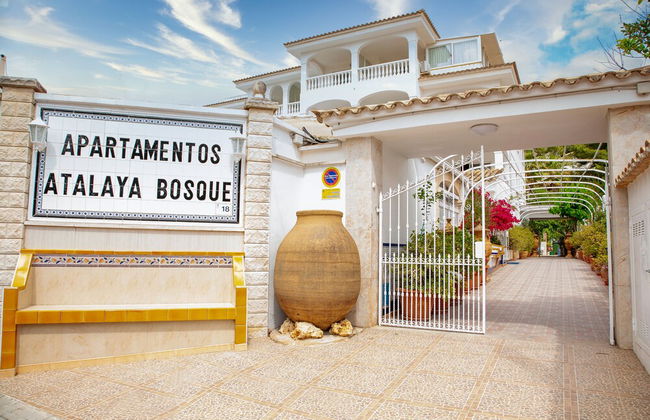 Atalaya Bosque Apartamentos - Foto 57