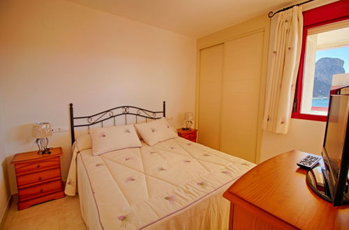 Photo 2 - Apartamento Costa Calpe - Amatista