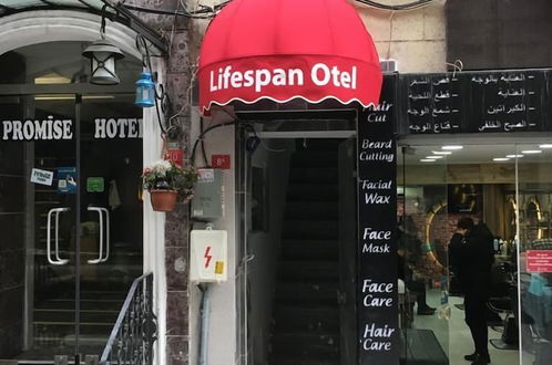 Photo 33 - Life Span Hotel Taksim