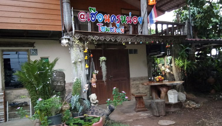 Foto 1 - Heuan Kru Noi Homestay