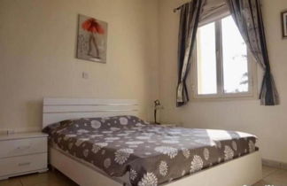 Photo 2 - Aphrodite Gardens Apt 27