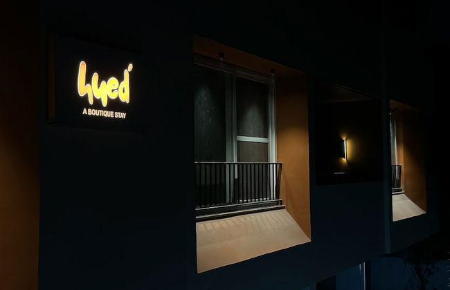 Hued A boutique Stay - Foto 1