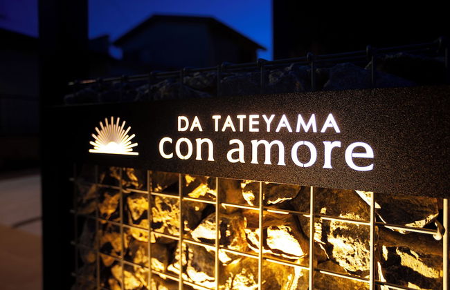 DA TATEYAMA con amore - Photo 52