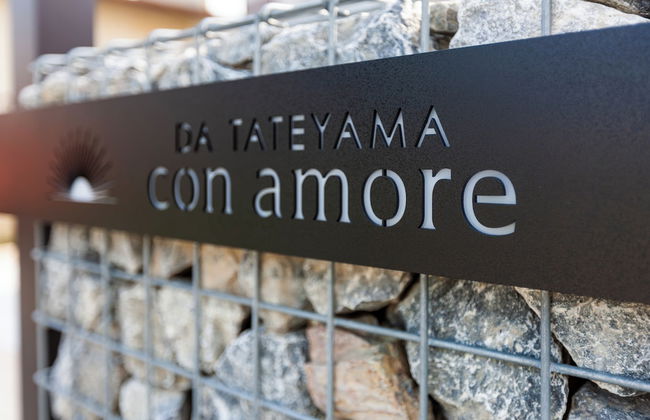 DA TATEYAMA con amore - Photo 51