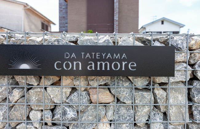 DA TATEYAMA con amore - Photo 43